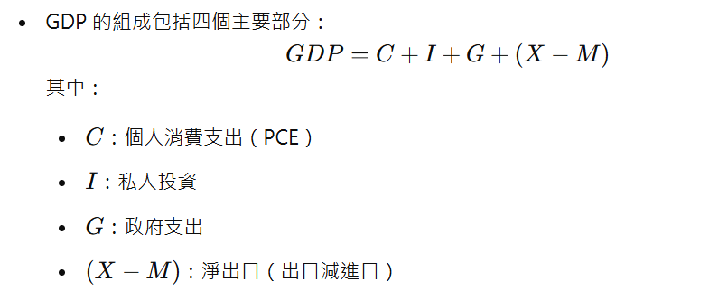 2025-08-19T01:55:44.png