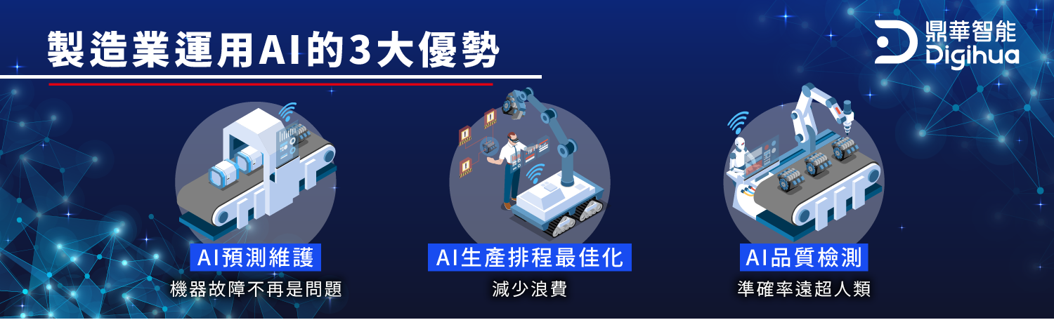 2025-08-27T01:58:45.png